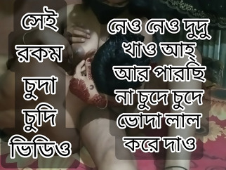 asian anal xxxtube